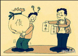 【最高指導】債務(wù)人以明顯不合理(lǐ)的低價轉讓财産(chǎn)，債權人可(kě)以請求人民(mín)法院撤銷