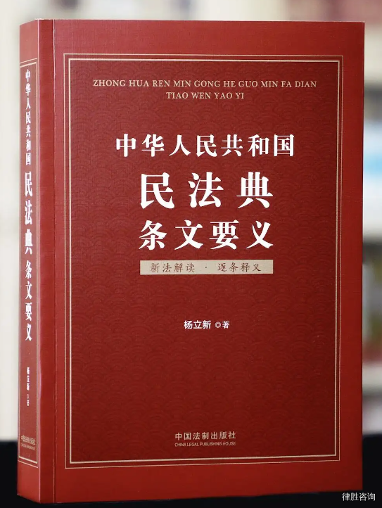 财經圖書