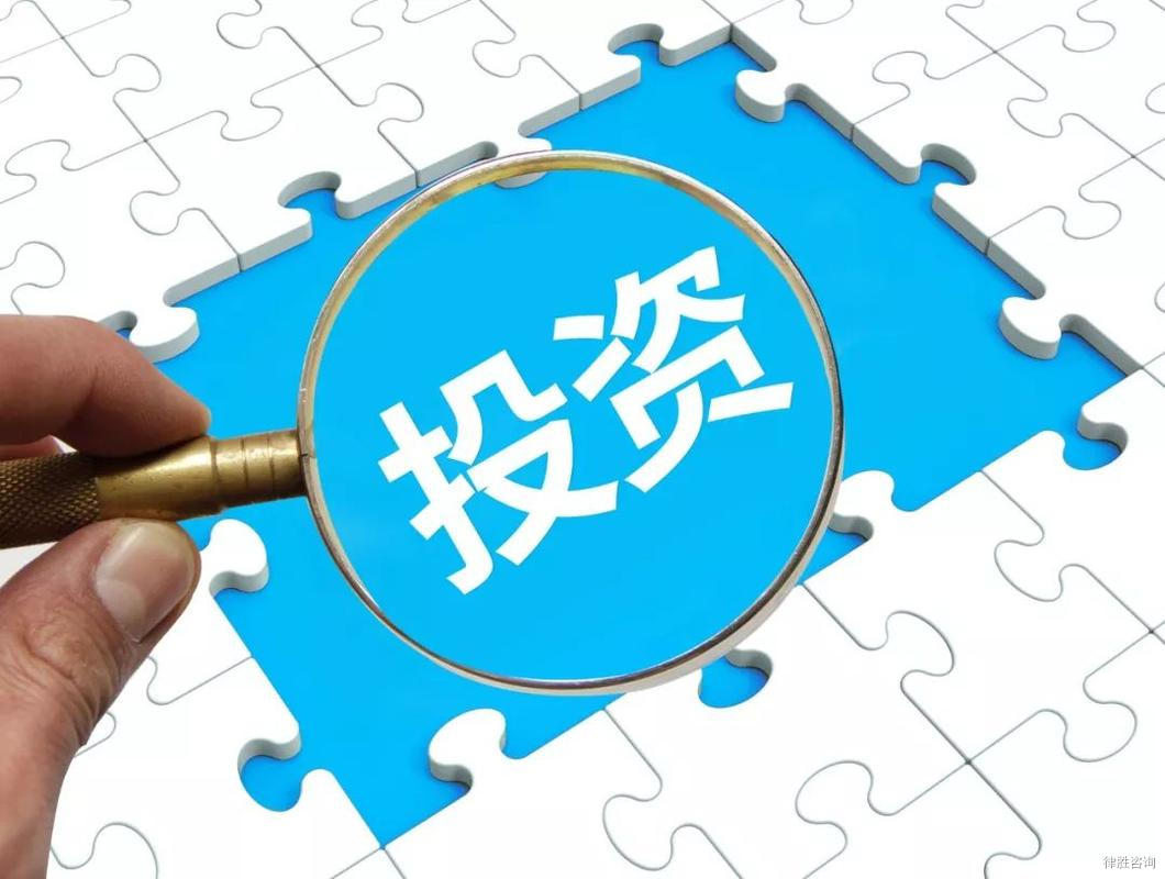 投資機構也能(néng)偷走你的股份？不清楚就點進來看看！